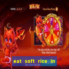 eat soft rice in another world pt br